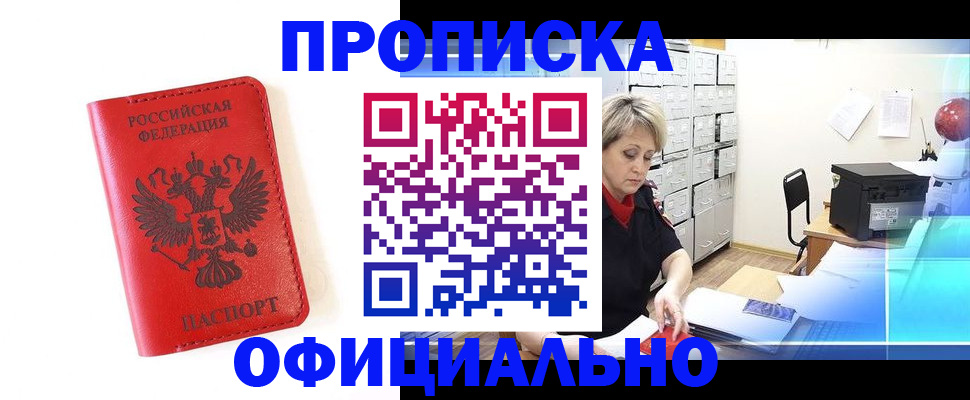 форма 3 в Красноуфимске